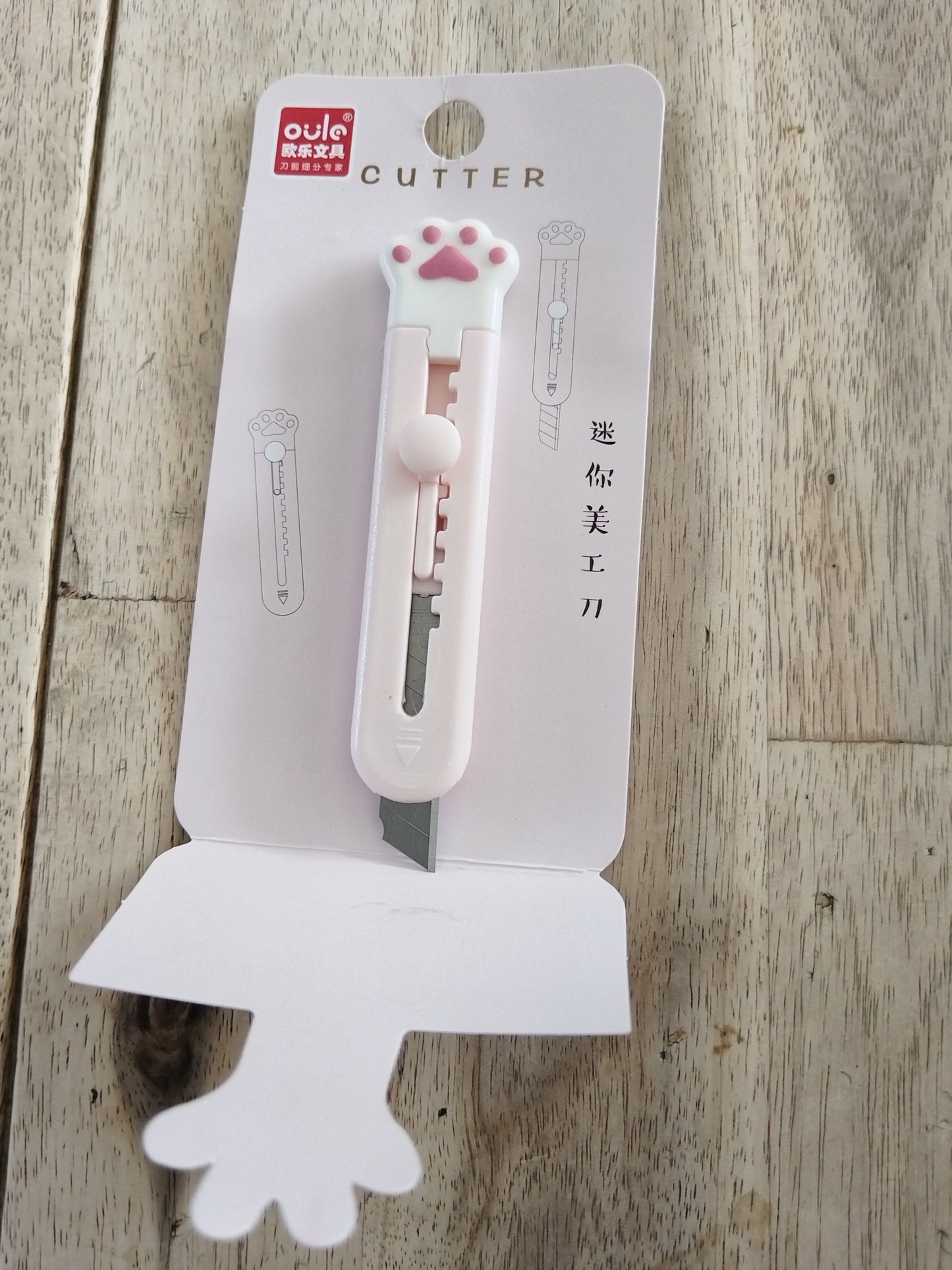 Pink Paw Box Cutter