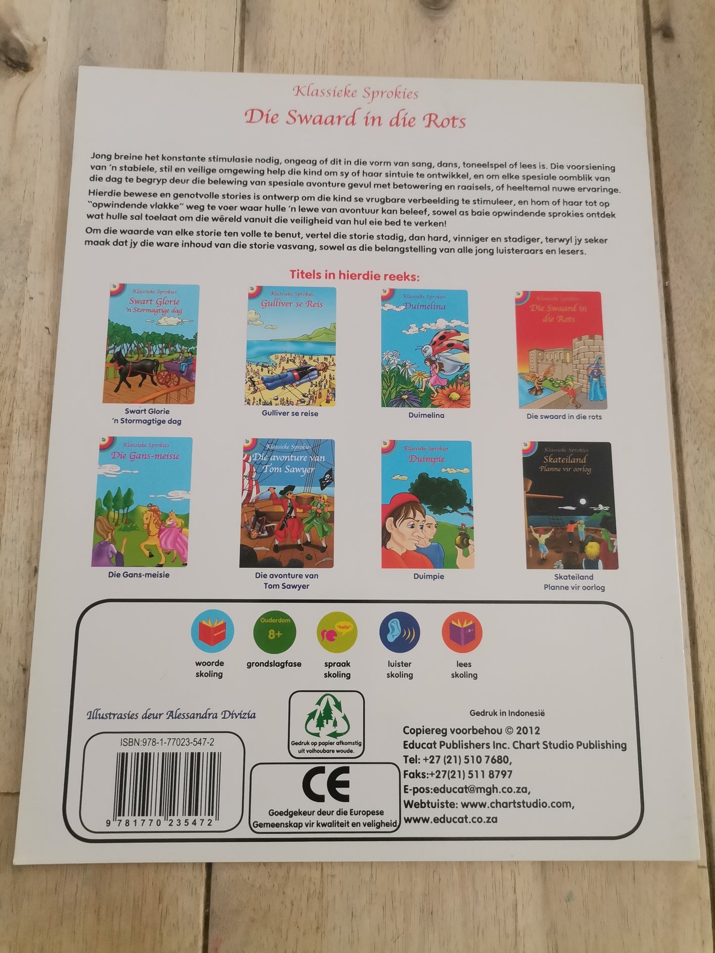 Die Swaart In Die Rots