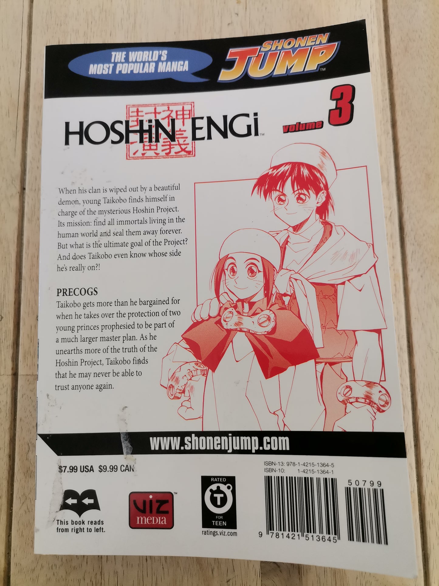 Hoshin Engi story & art by Ryu Fujisaki Volume 3