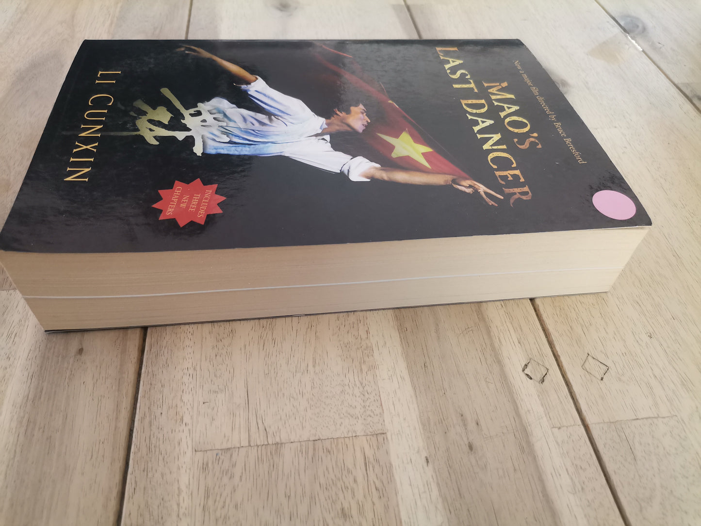Mao's Last Dancer - Li Cunxin (Trade Paperback)