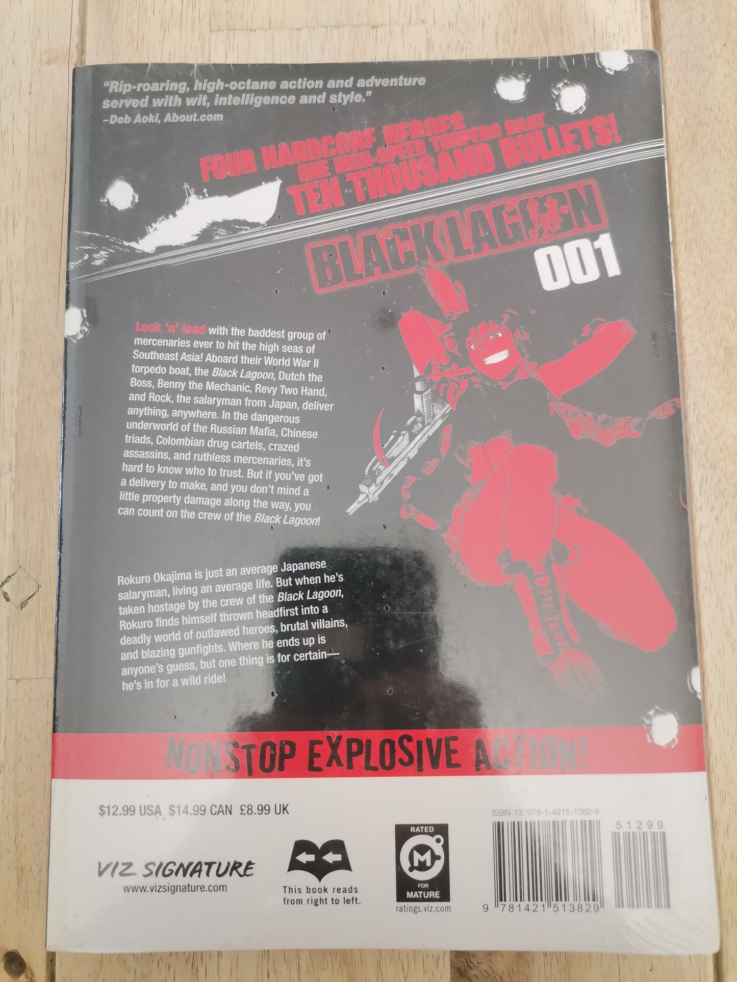 Black Lagoon 001 story & art by Rei Hiroe