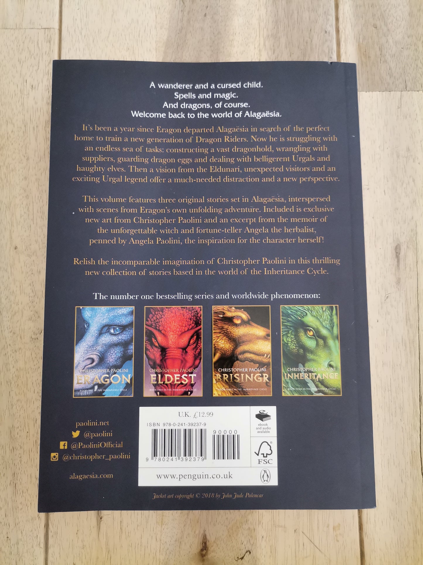 The Fork, The Witch, and The Worm by Christopher Paolini