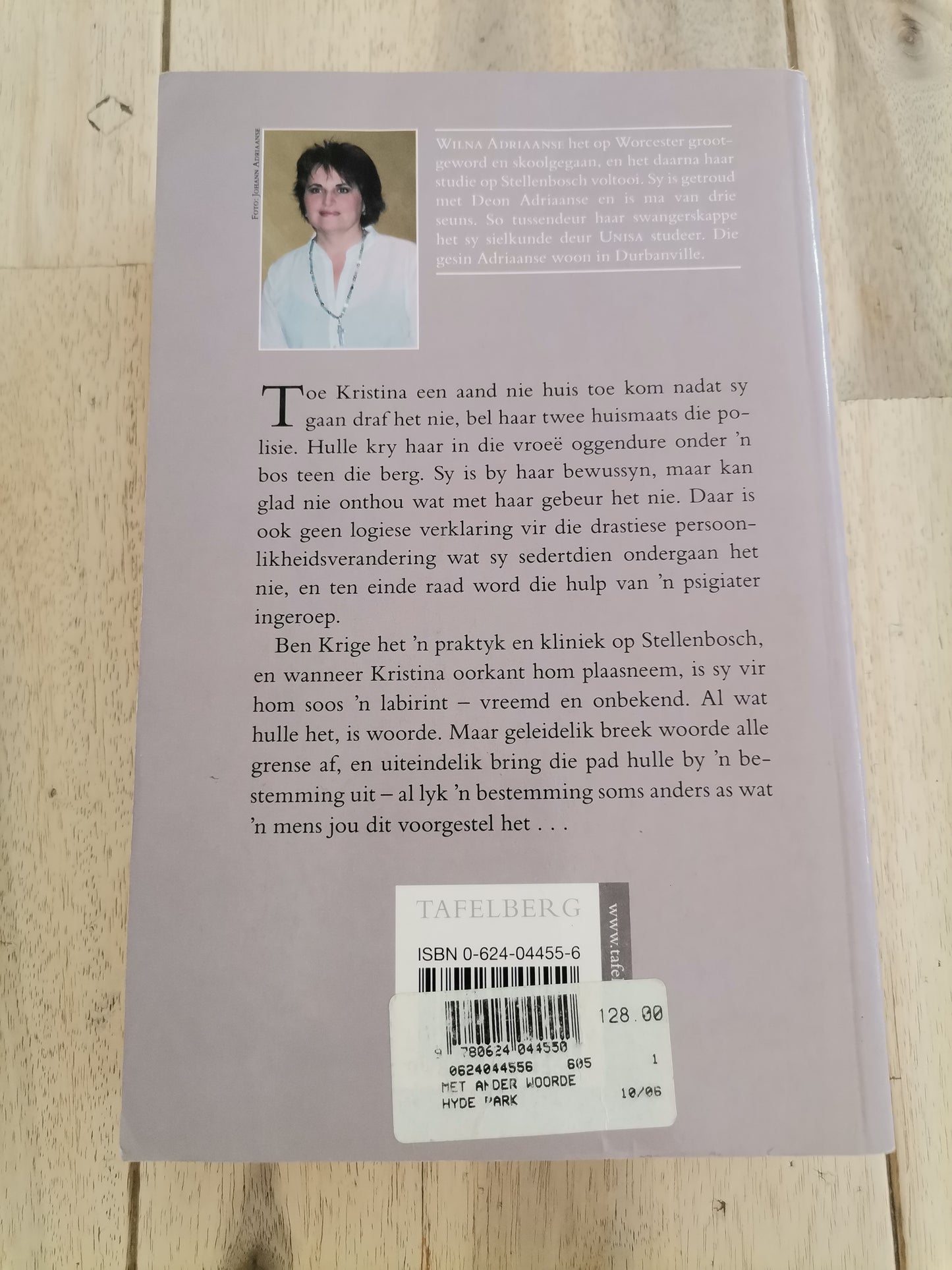 Met Ander Woorde by Wilma Adriaanse