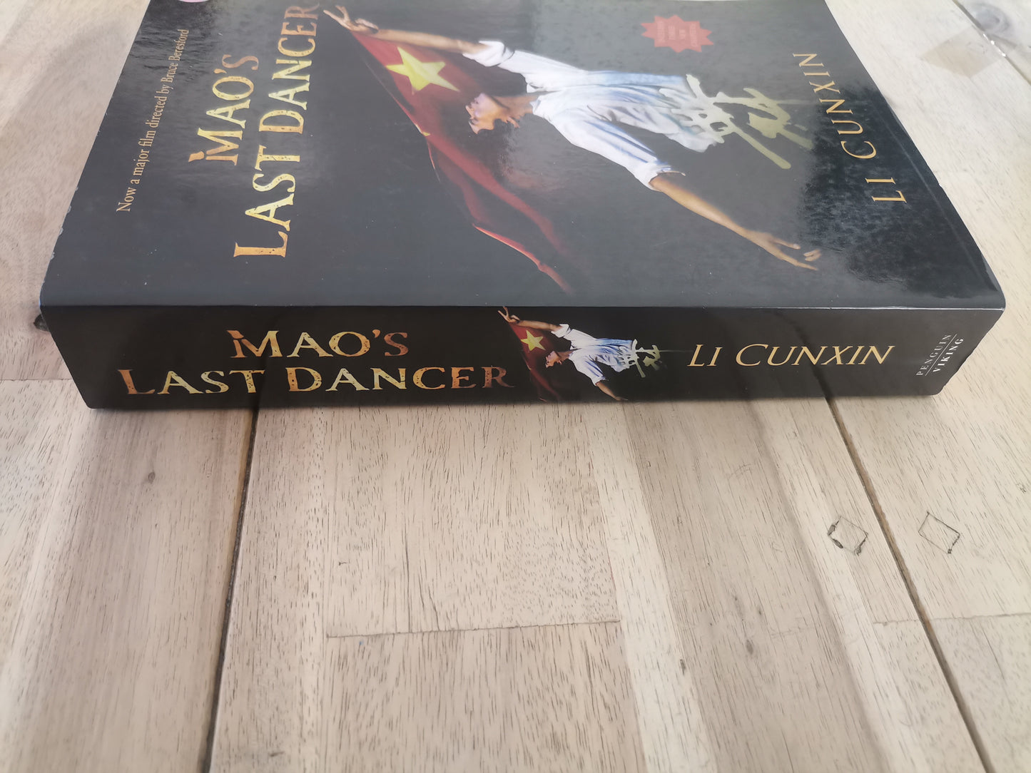 Mao's Last Dancer - Li Cunxin (Trade Paperback)
