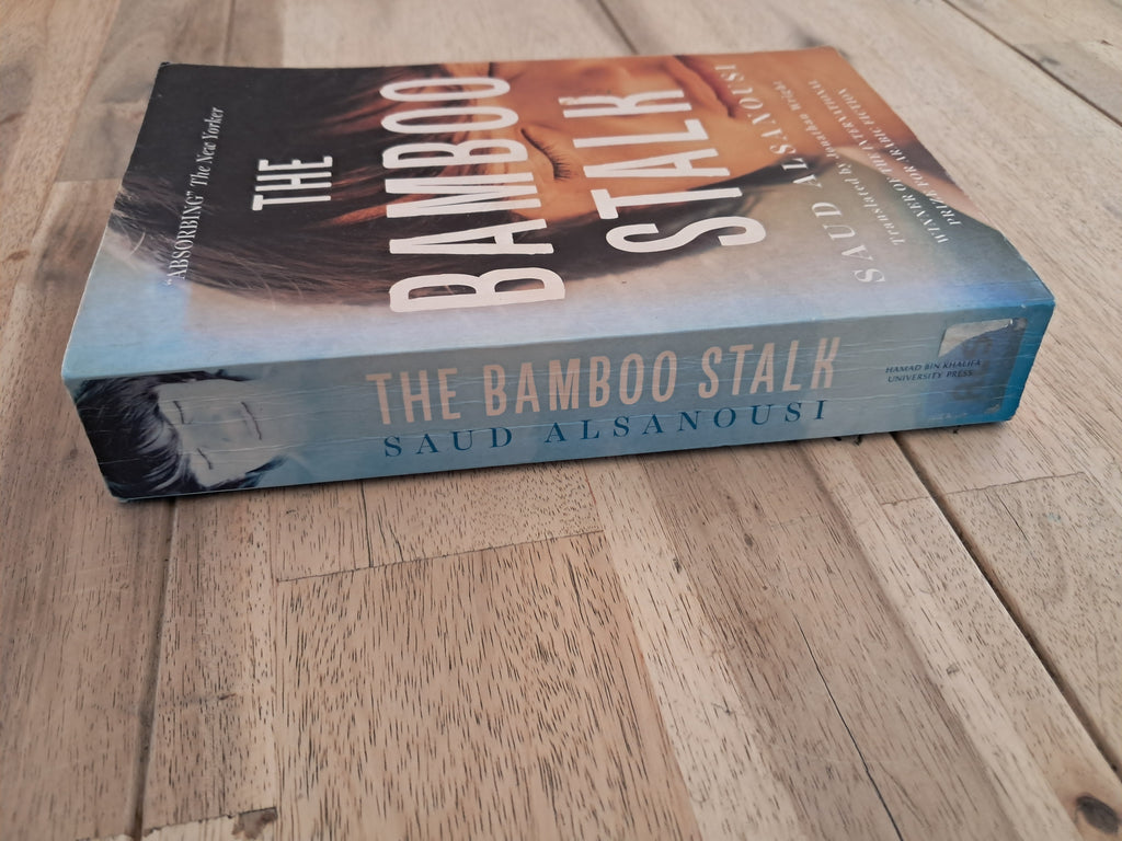The Bamboo Stalk – Saud Alsanousi