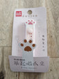 Pink Paw Box Cutter