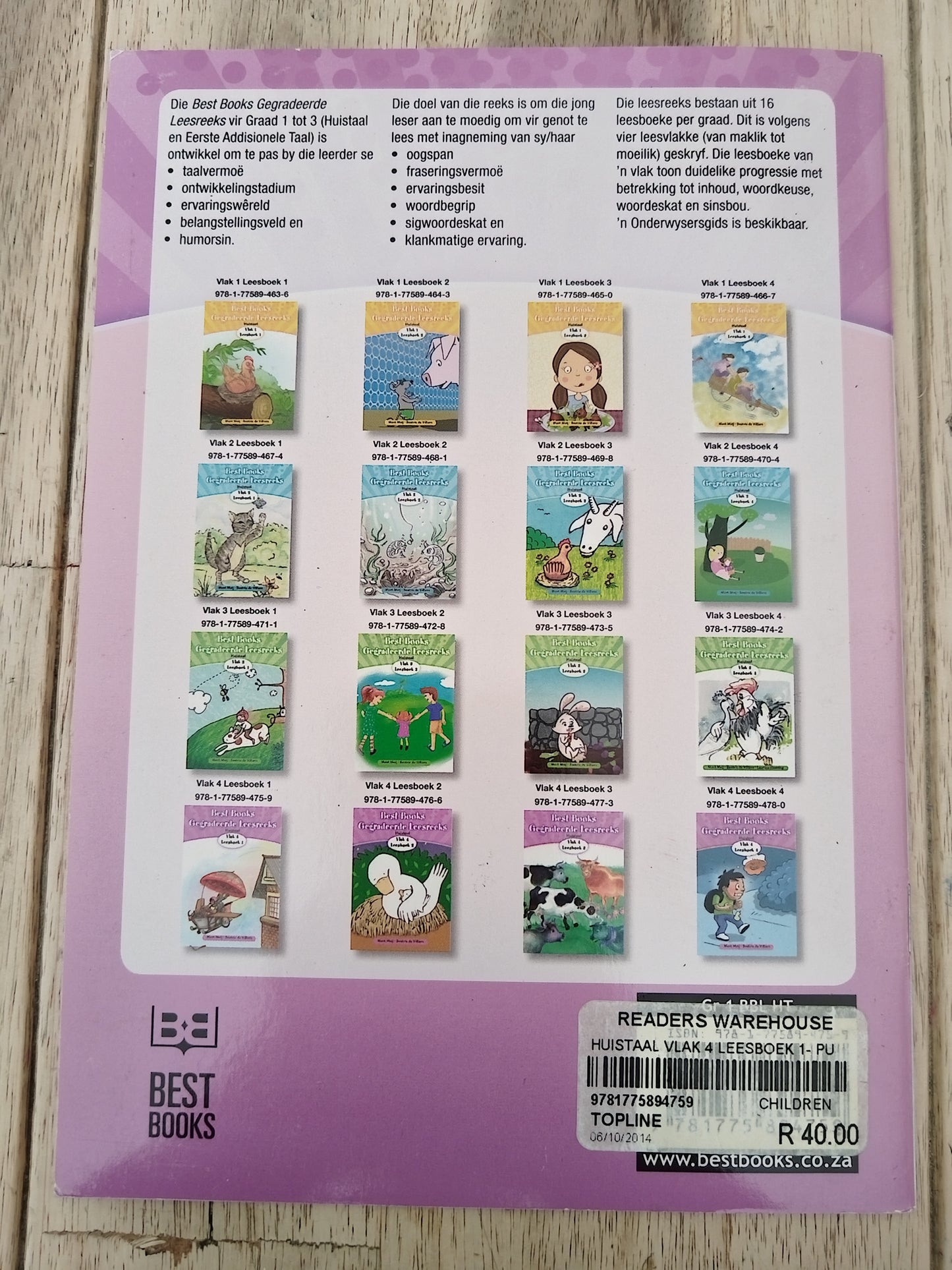 Gegradeerde Leesreeks Vlak 4