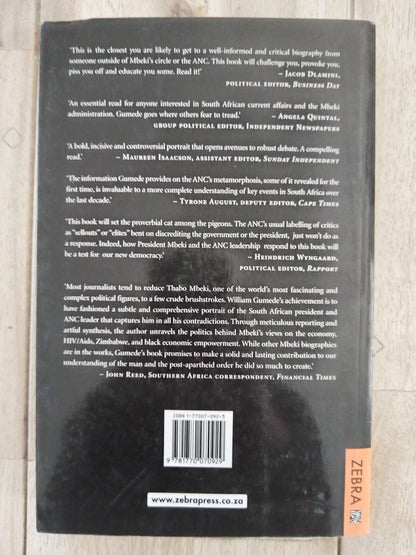 White Trash by Terry Angelos