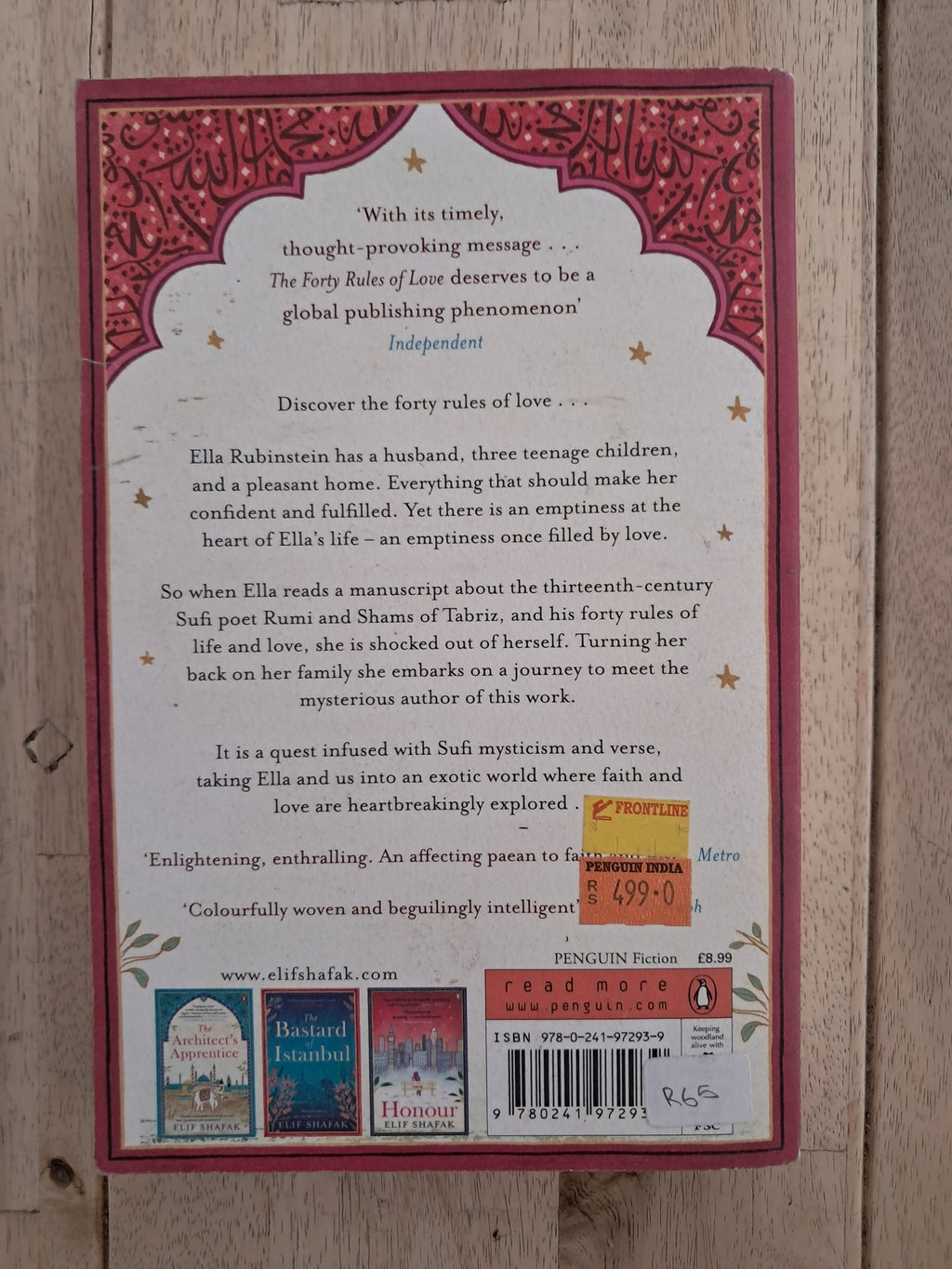 The Forty Rules of Love – Elif Shafak