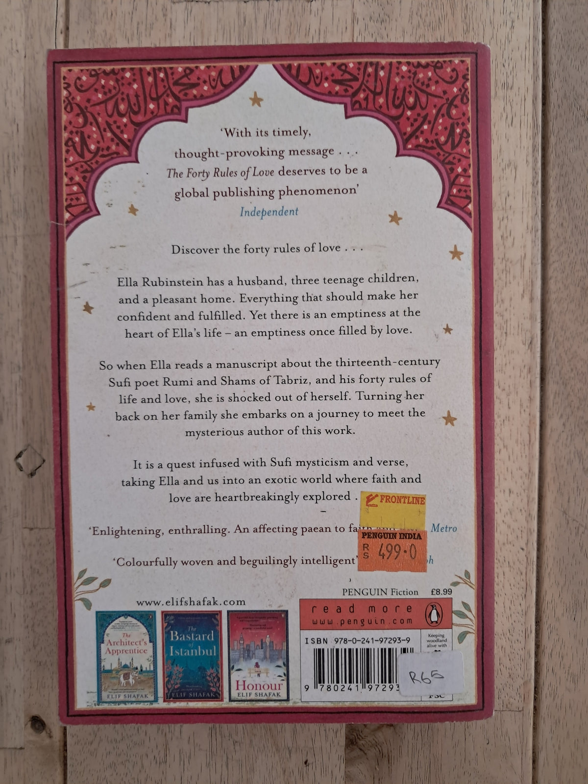 The Forty Rules of Love – Elif Shafak