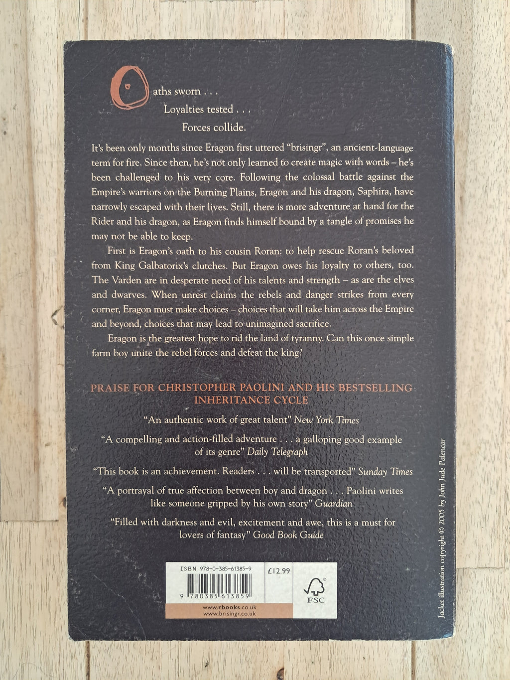 Brisingr (The Inheritance Cycle #3) – Christopher Paolini