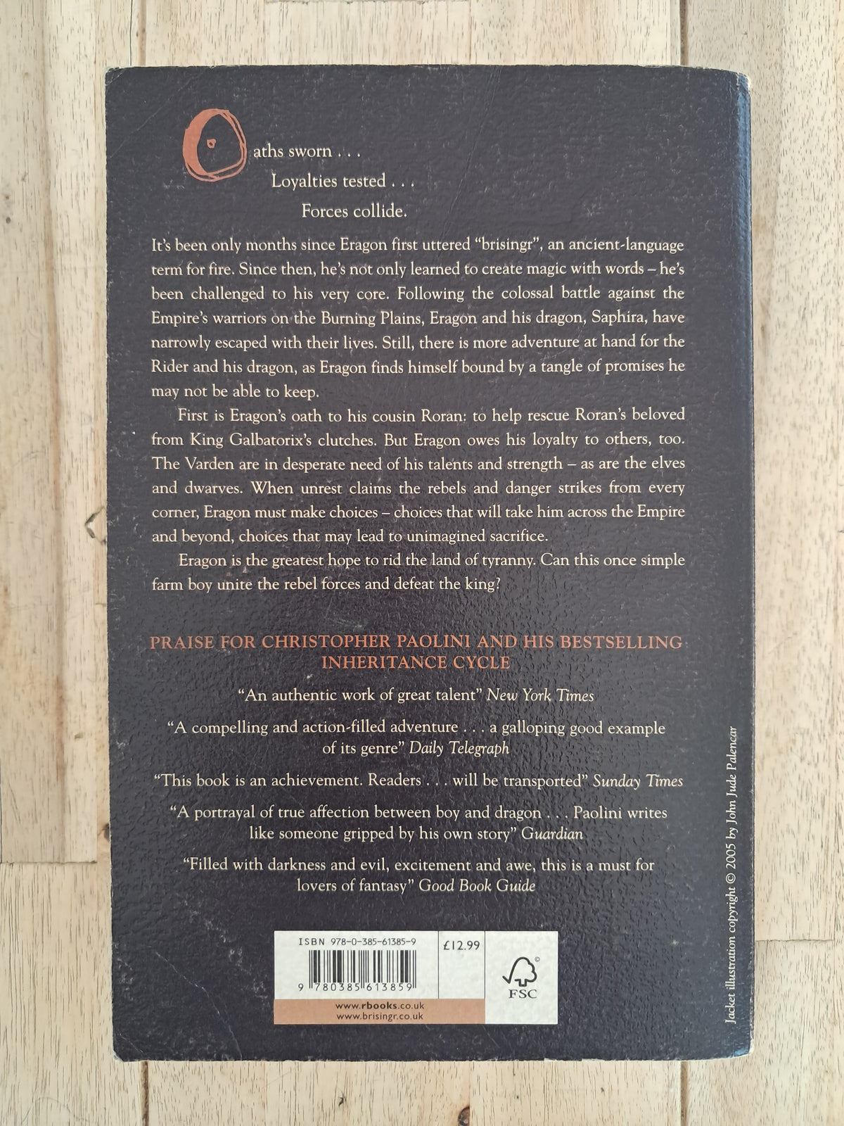 Brisingr (The Inheritance Cycle #3) – Christopher Paolini
