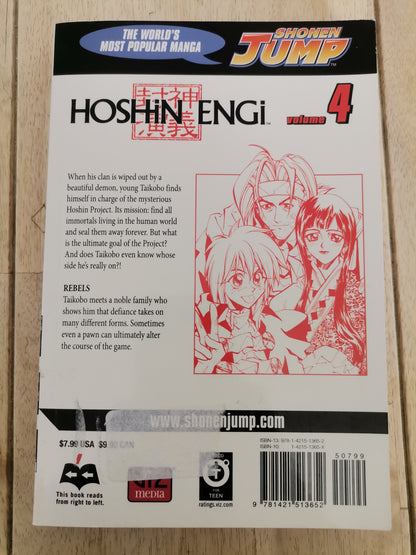 Hoshin Engi story & art by Ryu Fujisaki Volume 4