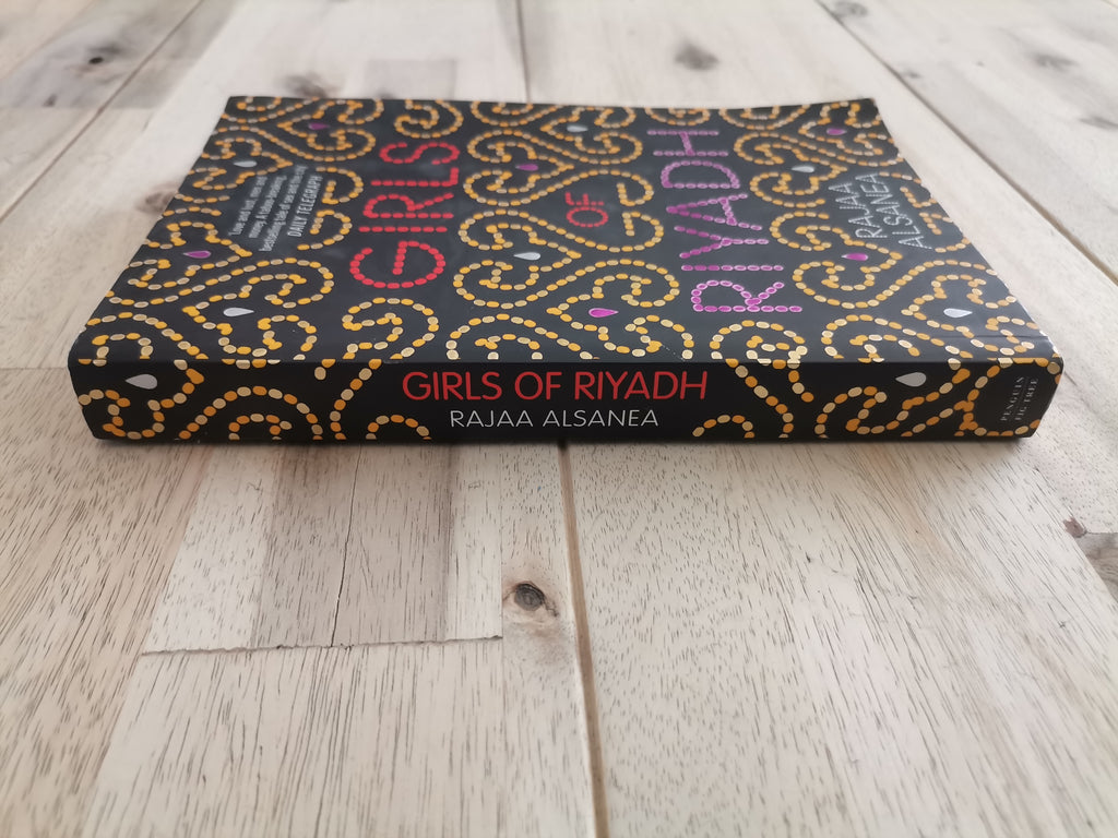 Girls of Riyadh – Rajaa Alsanea