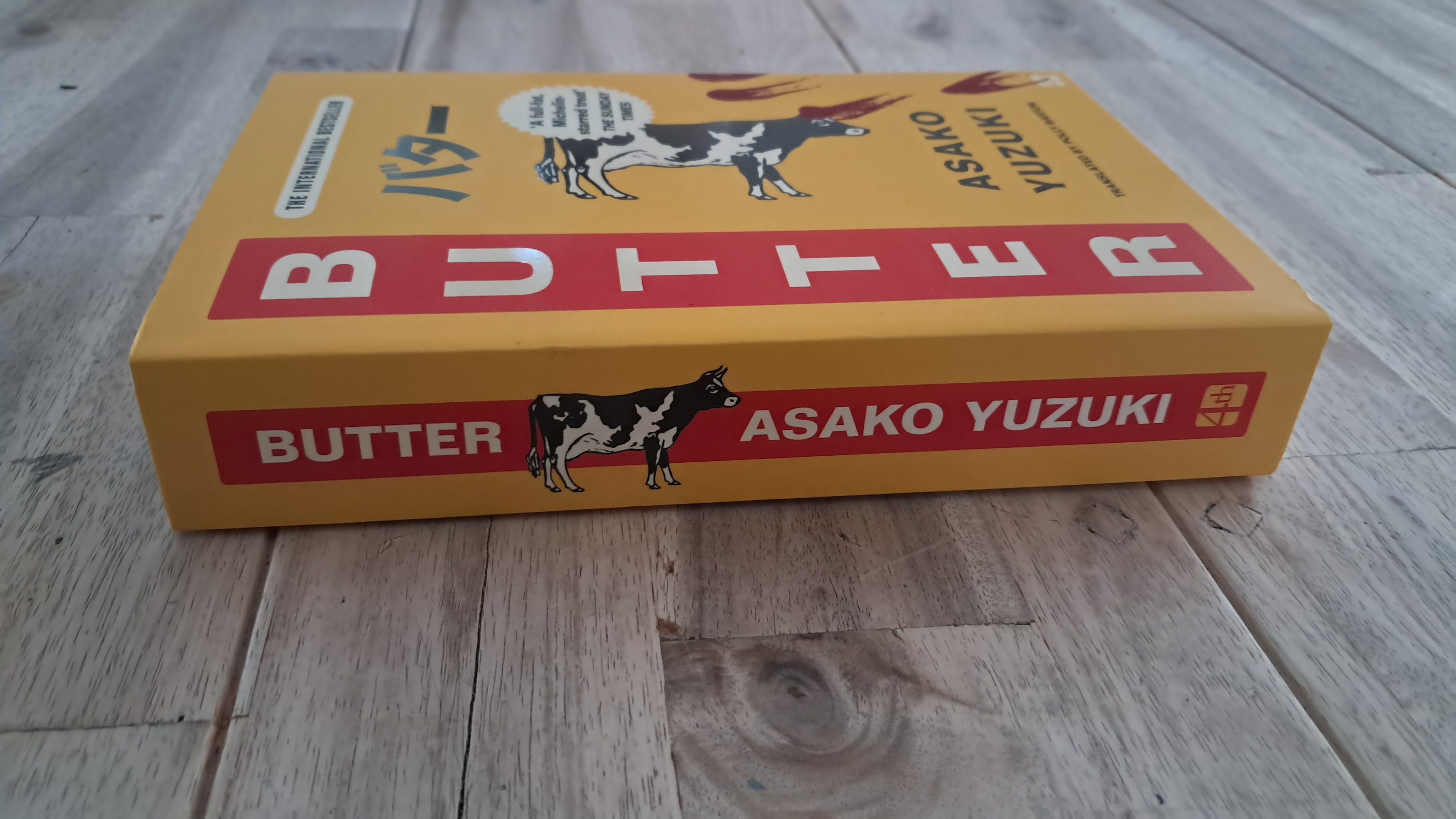 Butter – Asako Yuzuki