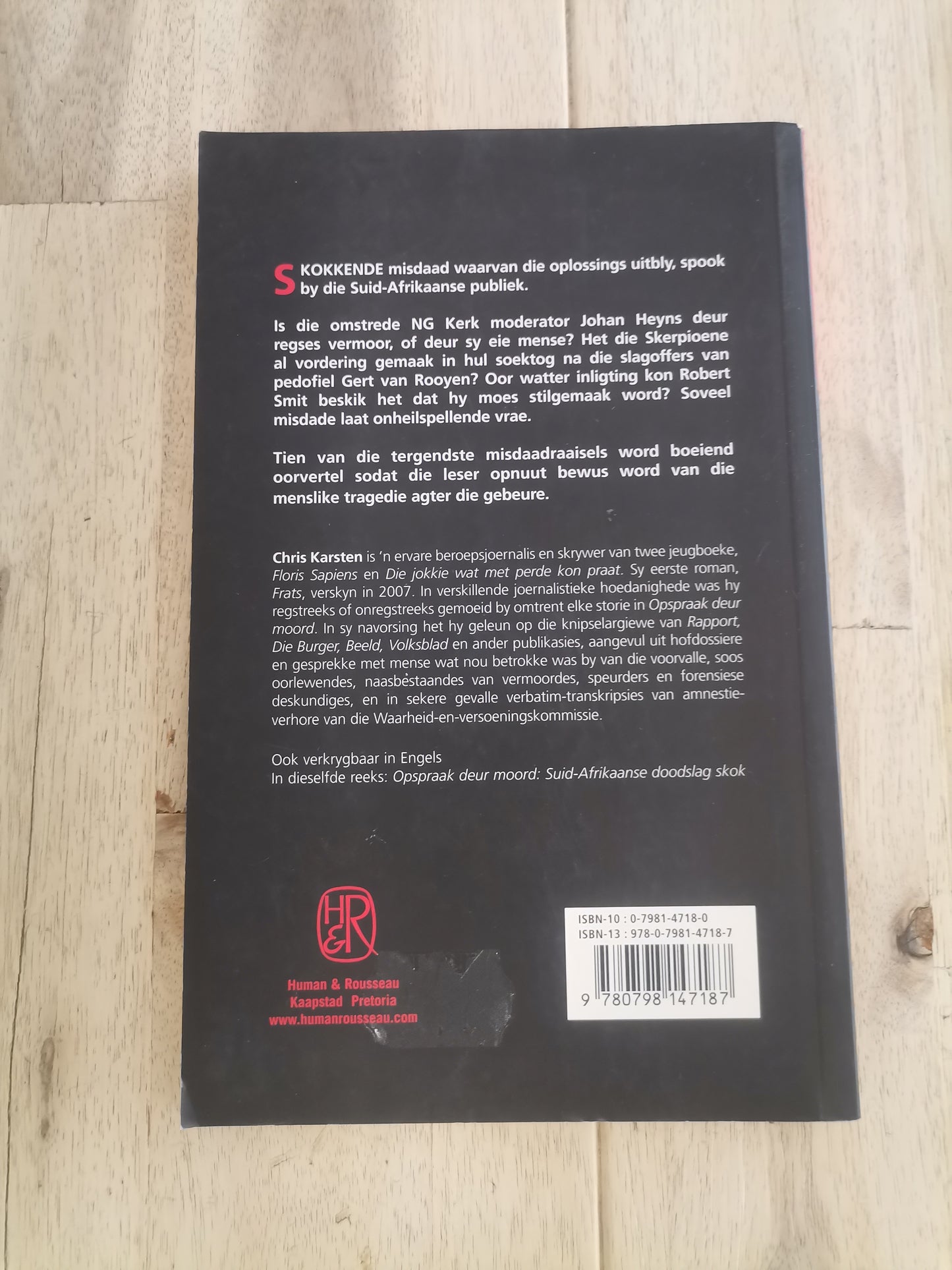 Riller in Die Raaisel: Onopgeloste Suid-Afrikaanse Misdade by Chris Karsten