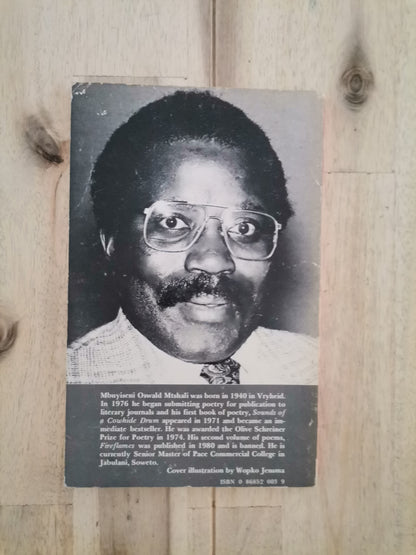 Sounds of a Cowhide Drum – Mbuyiseni Oswald Mtshali