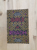 Girls of Riyadh – Rajaa Alsanea