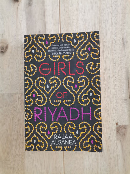 Girls of Riyadh – Rajaa Alsanea