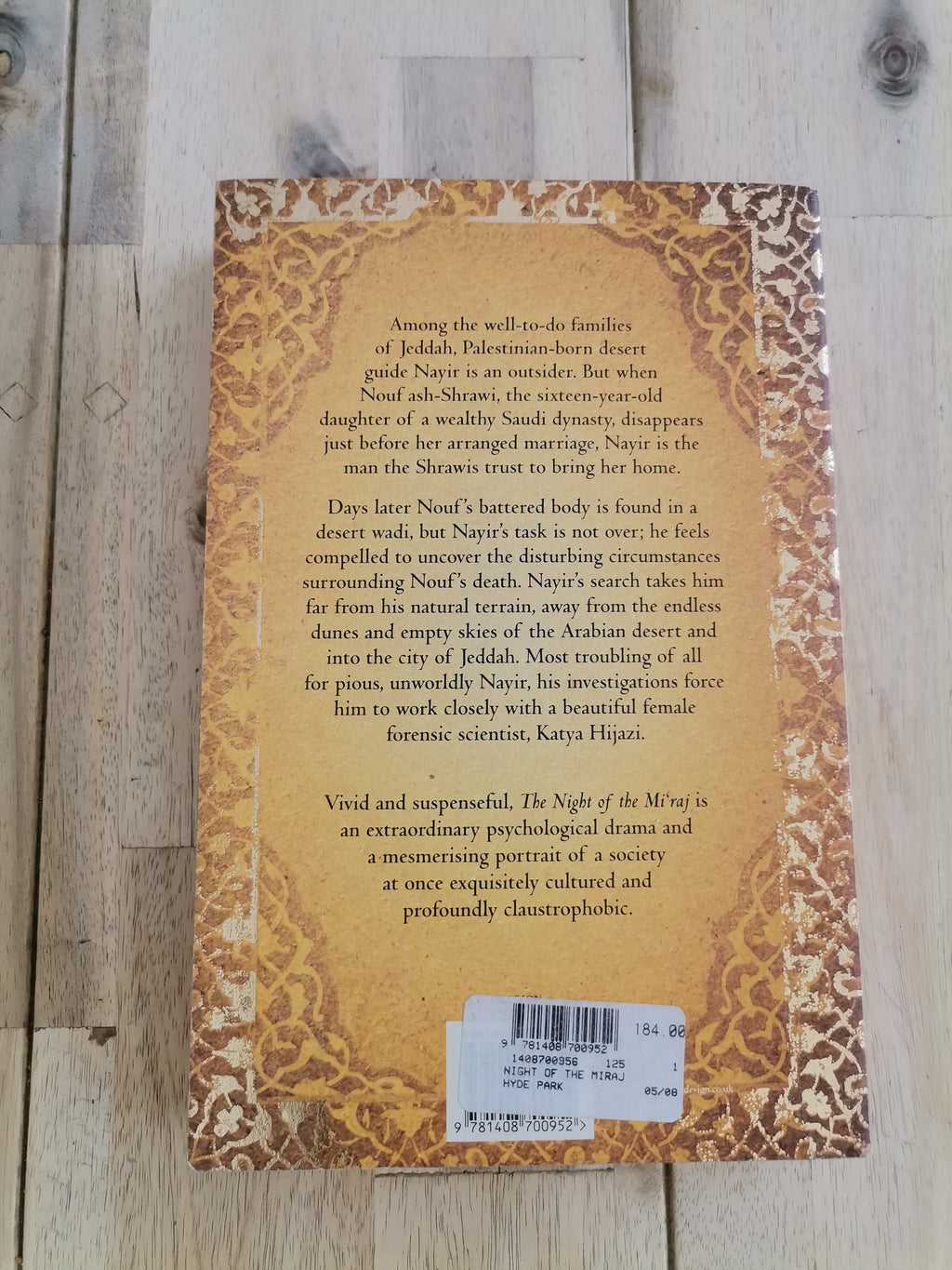 The Night of the Miraj by Zoë Ferraris