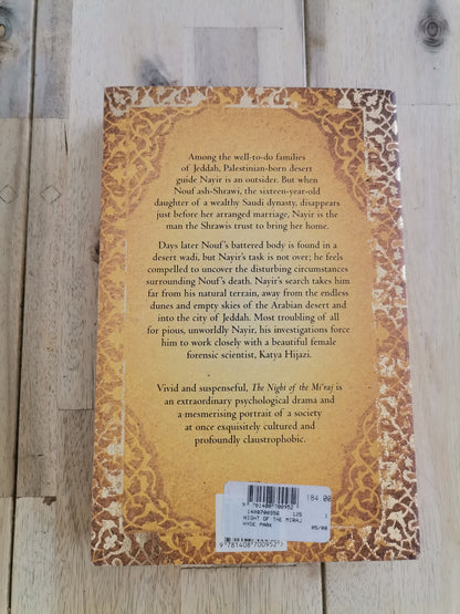 The Night of the Miraj by Zoë Ferraris