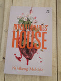 The Revolutionaries' House — Nthikeng Mohlele