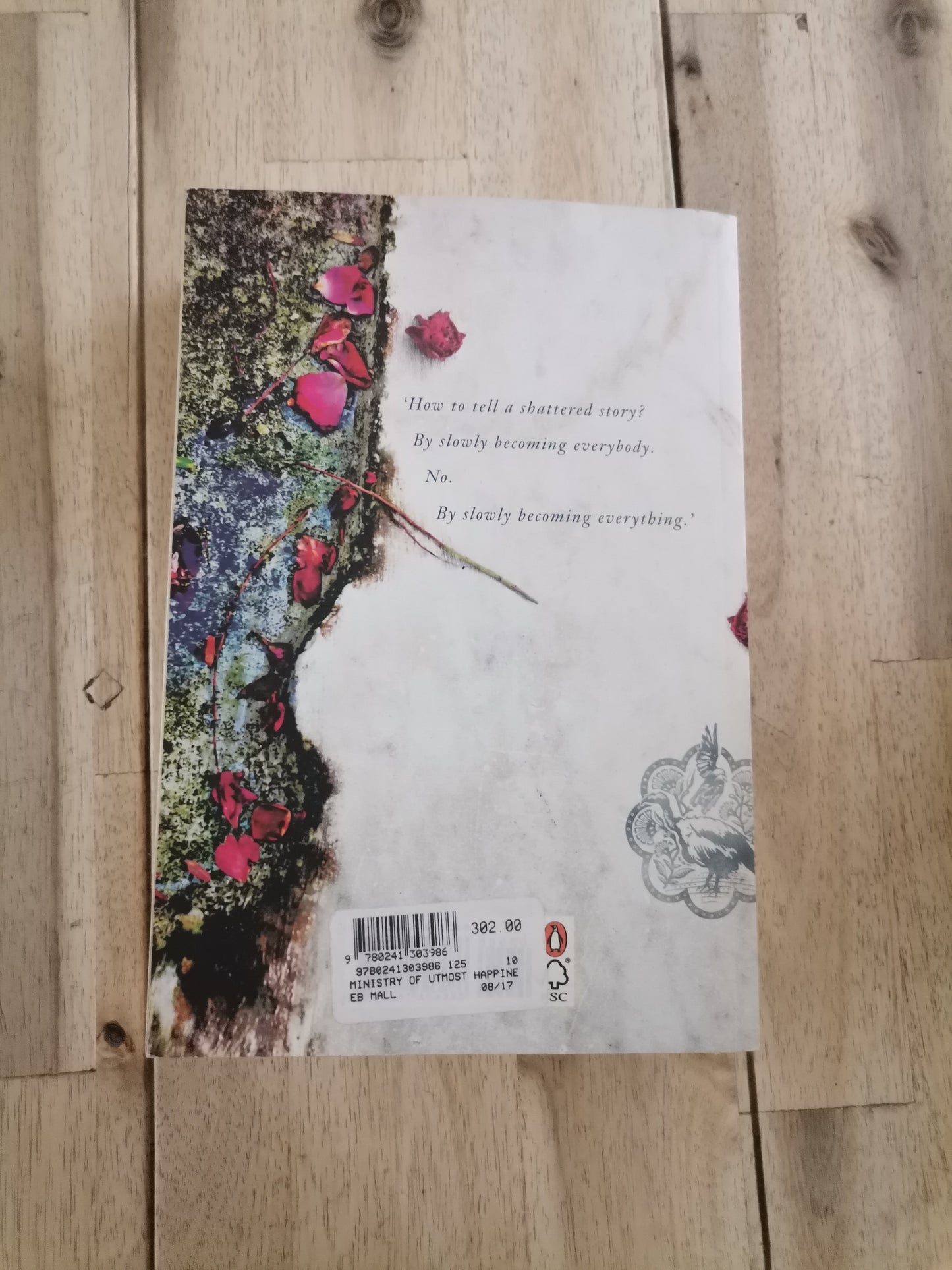 The Ministry of Utmost Happiness – Arundhati Roy
