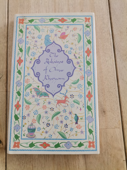 The Rubaiyat of Omar Khayyam