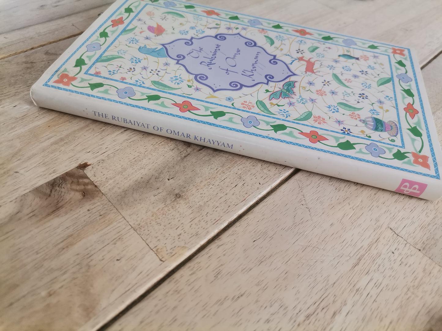 The Rubaiyat of Omar Khayyam