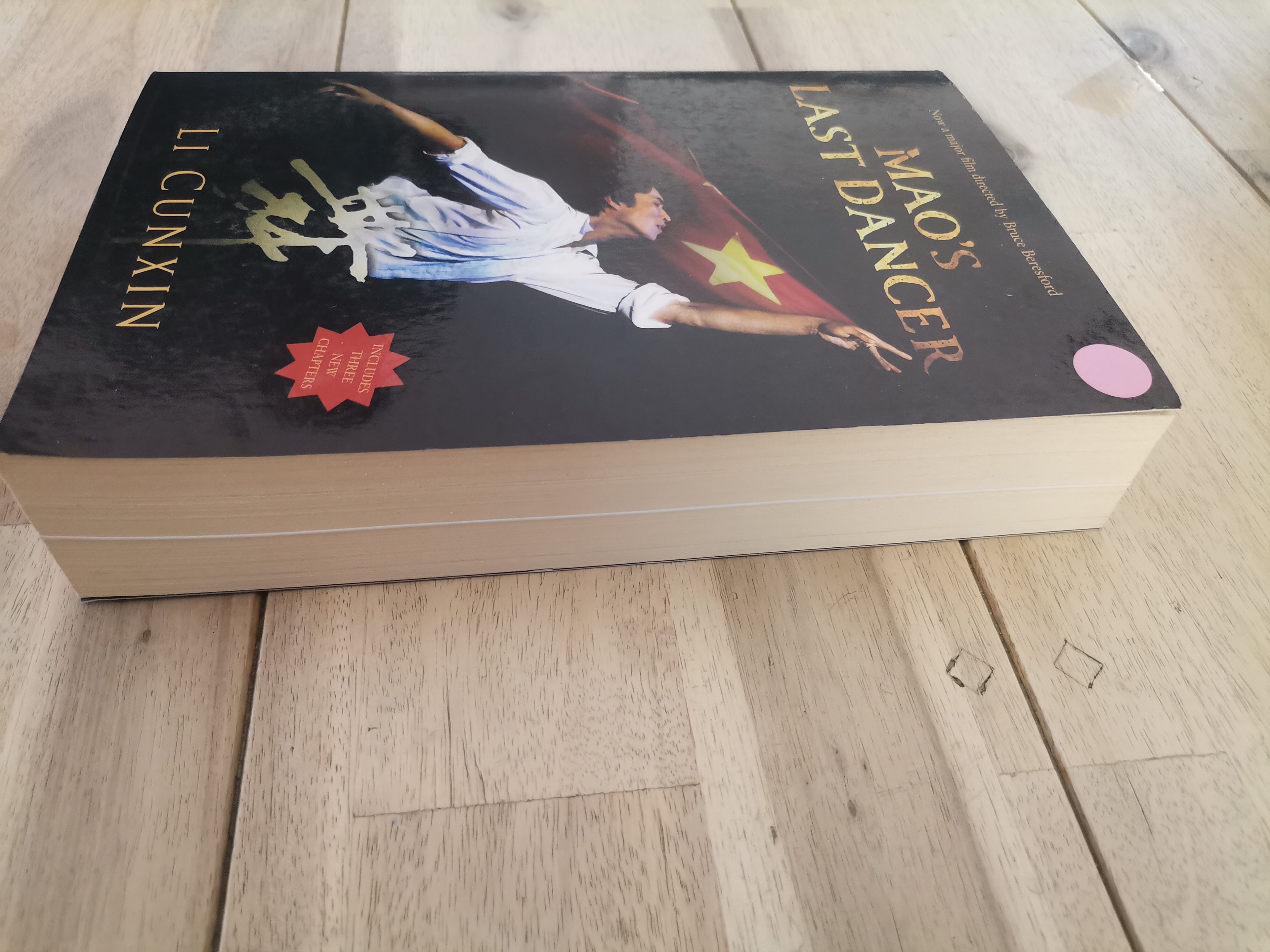 Mao's Last Dancer - Li Cunxin (Trade Paperback)