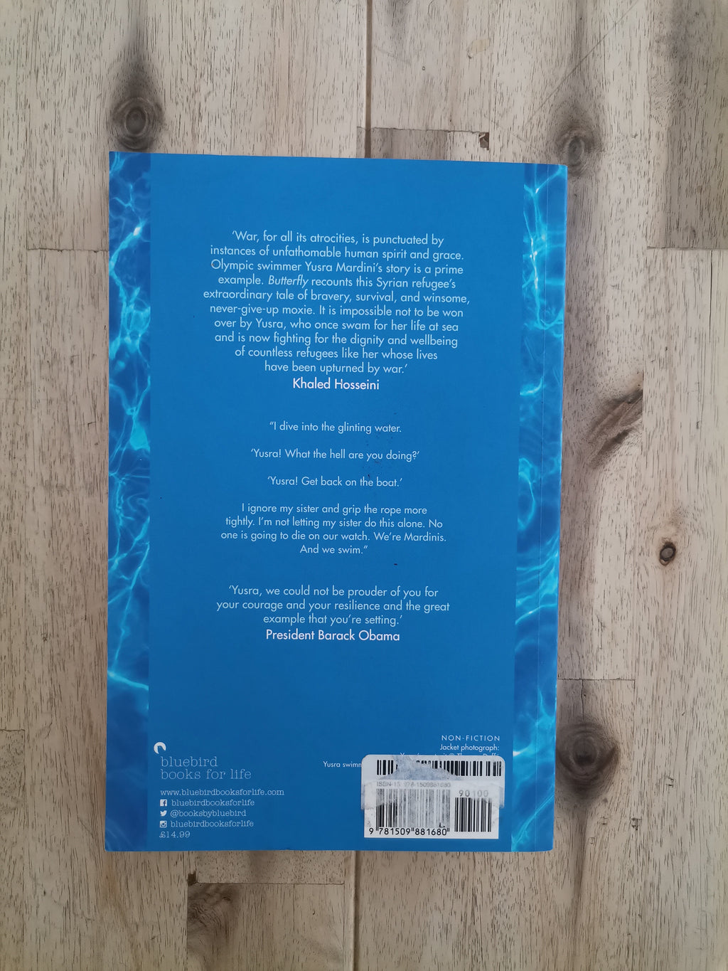 Butterfly – Yusra Mardini