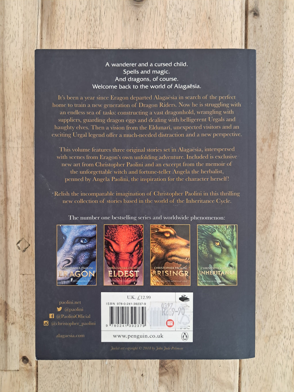 The Fork, the Witch, and the Worm (Tales from Alagaësia #1) – Christopher Paolini