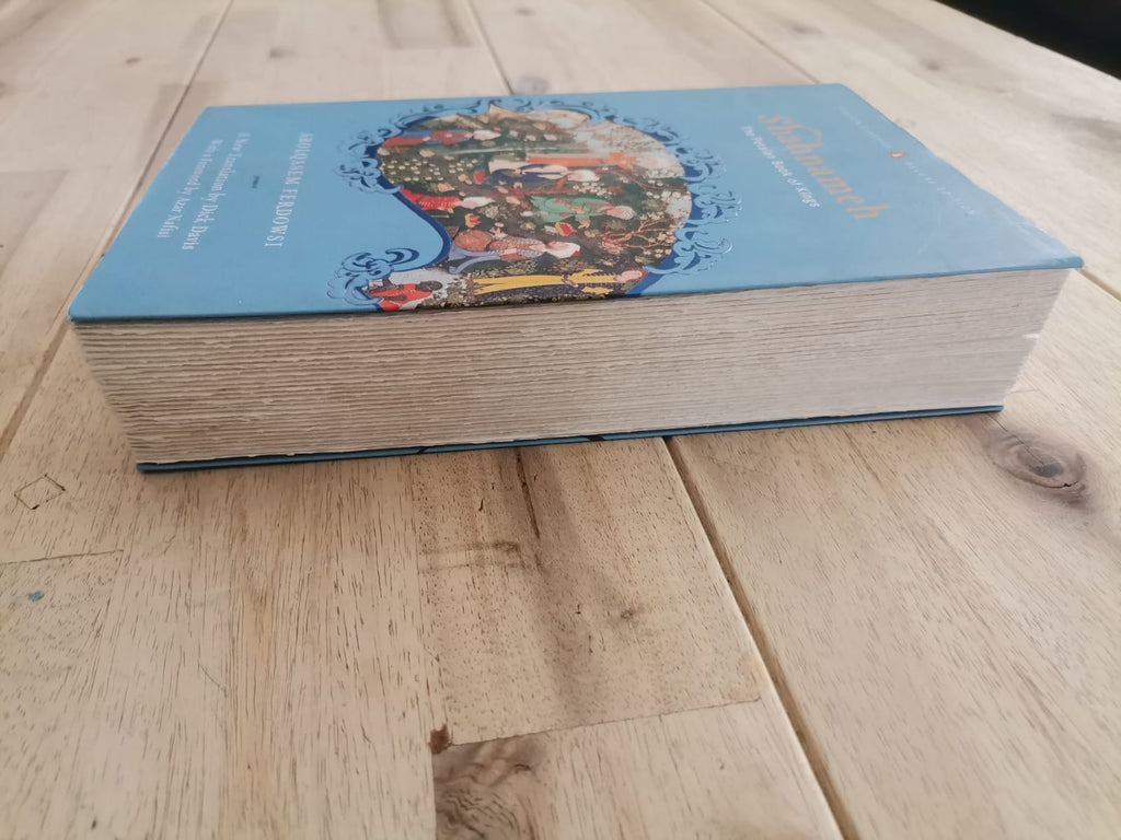 Shahnameh – Abolqasem Ferdowsi