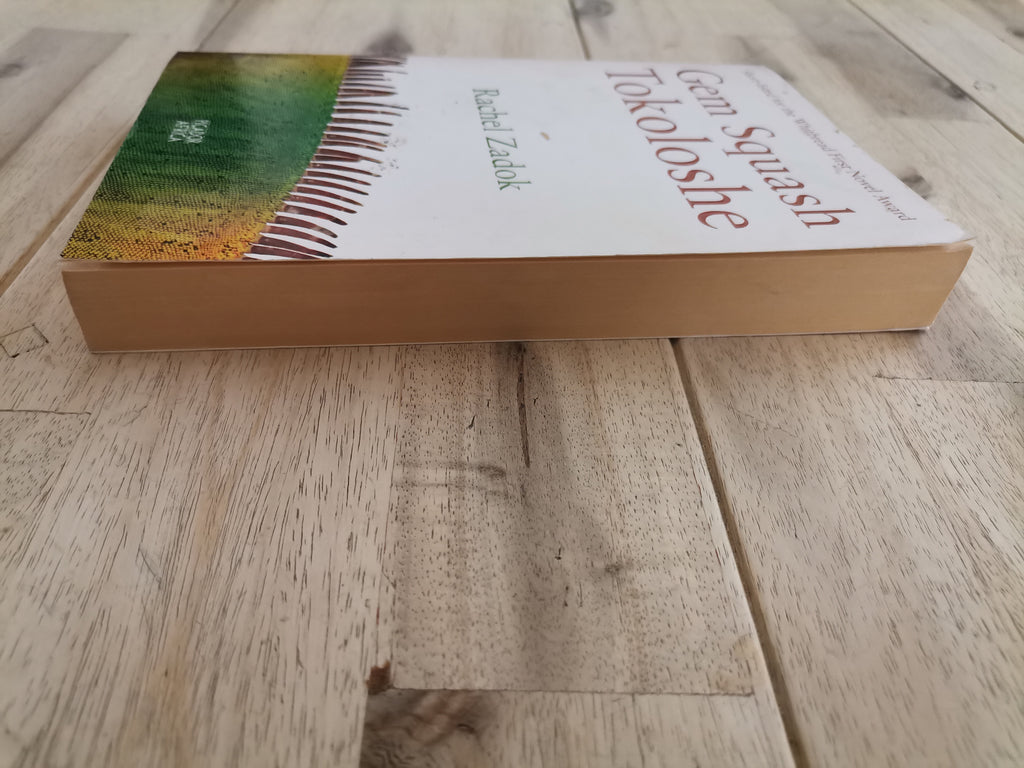 Gem Squash Tokoloshe – Rachel Zadok
