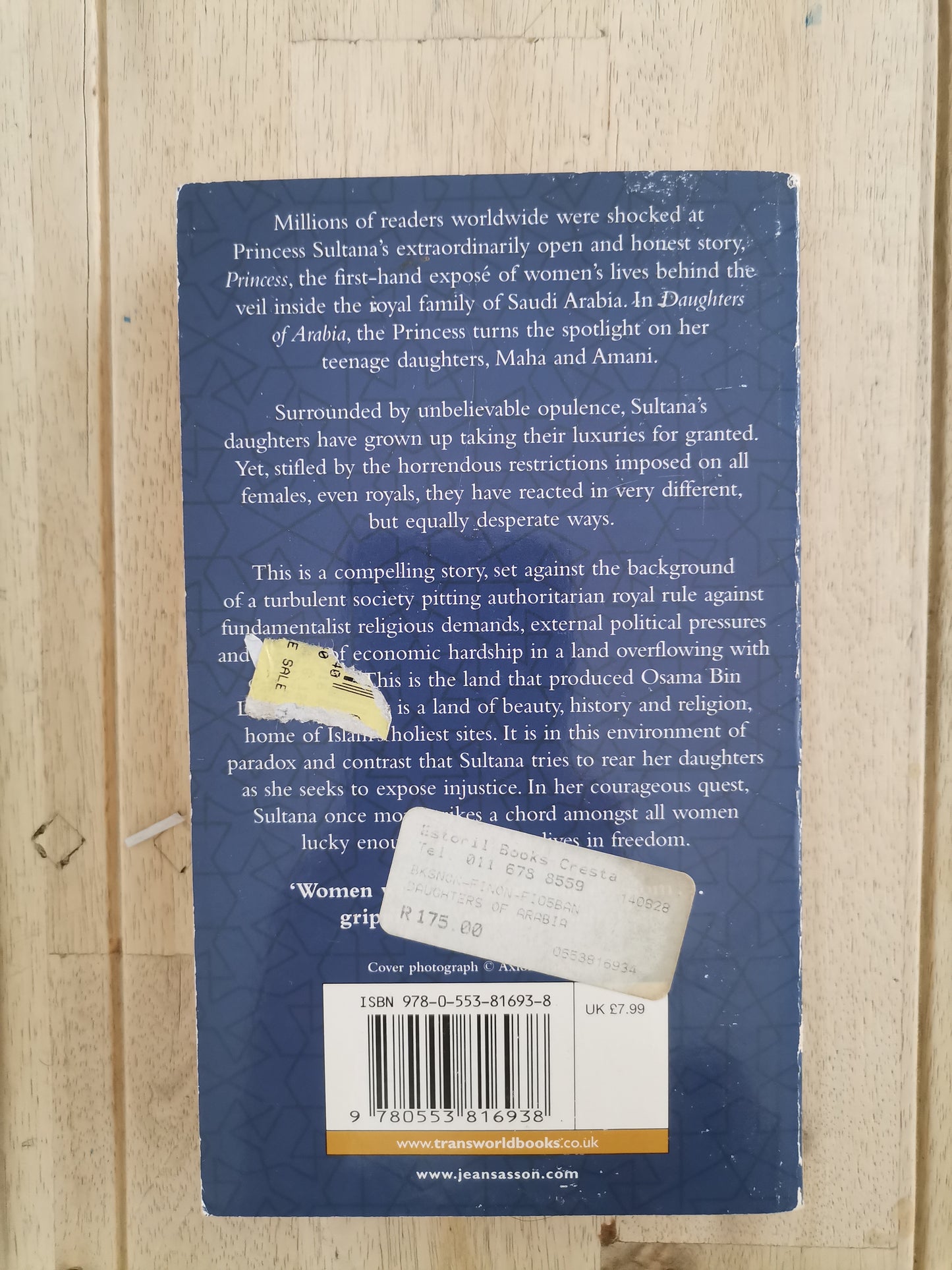 Daughters of Arabia – Jean Sasson