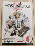 Hoshin Engi story & art by Ryu Fujisaki Volume 4