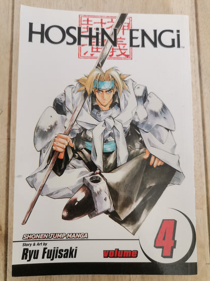 Hoshin Engi story & art by Ryu Fujisaki Volume 4
