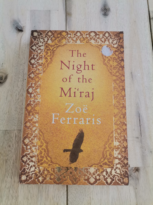 The Night of the Miraj by Zoë Ferraris