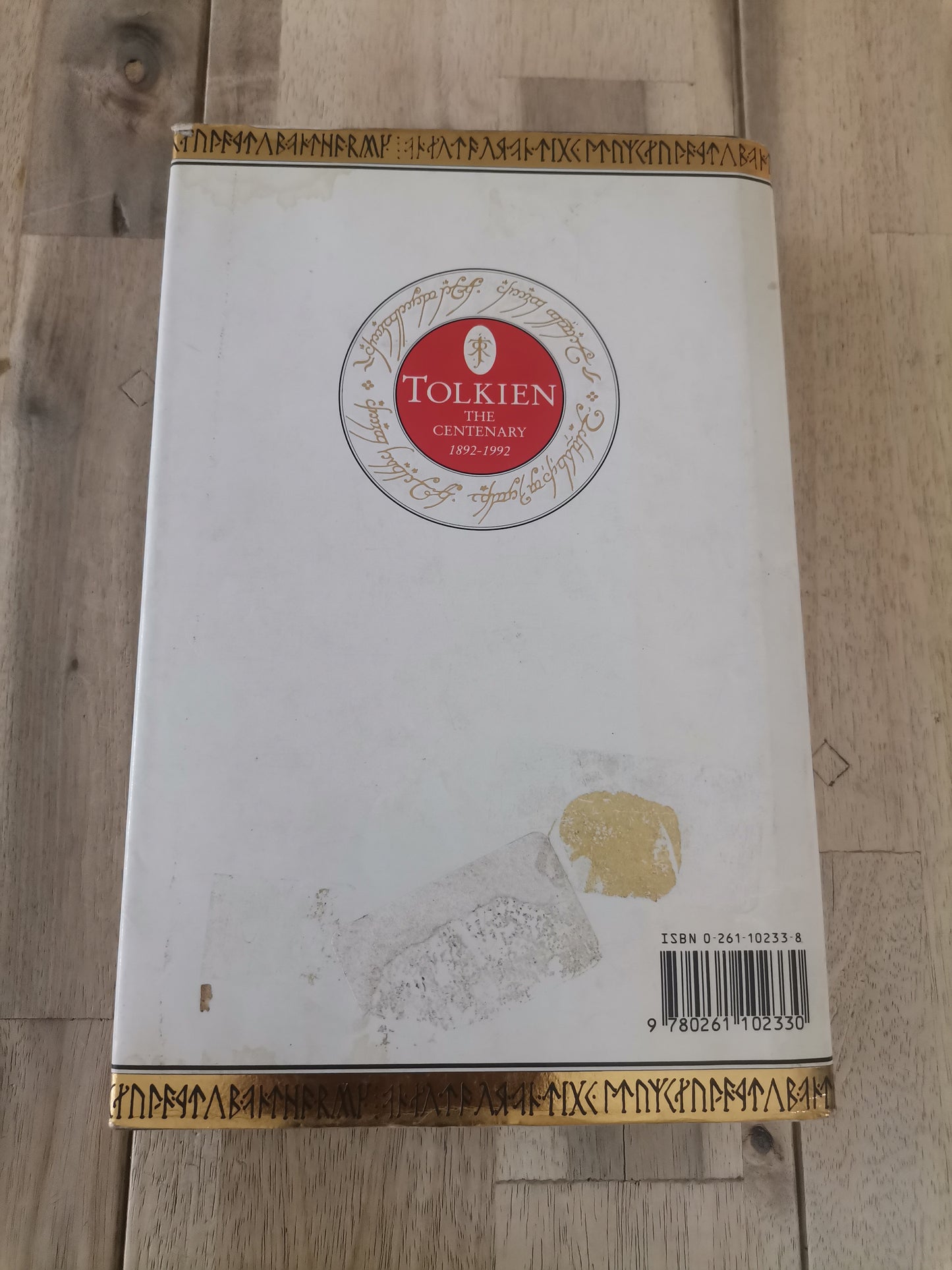 The Return of the King by J.R.R. Tolkien