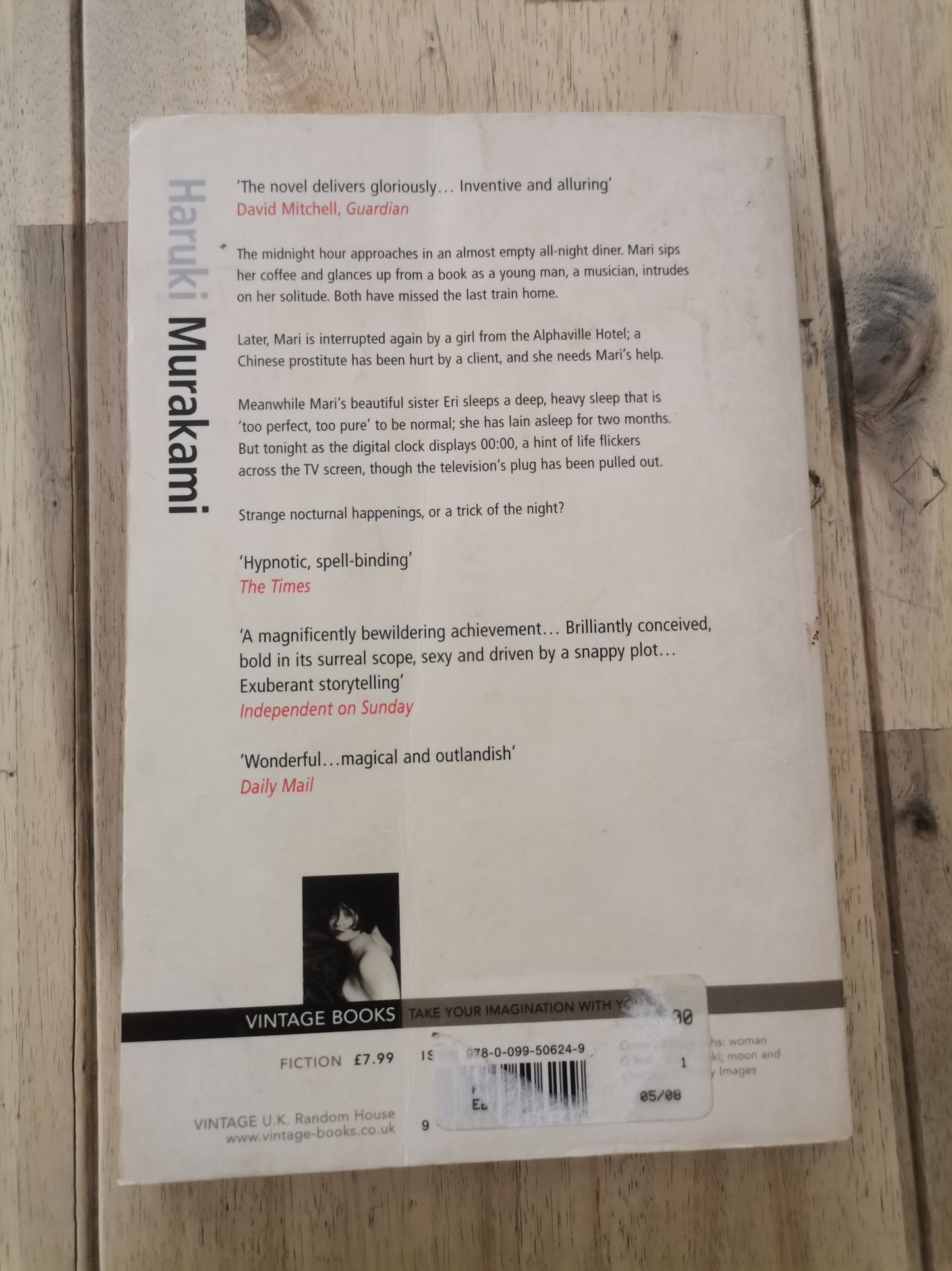 After Dark by Haruki Murakami