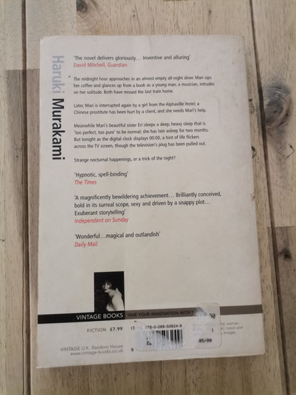 After Dark by Haruki Murakami