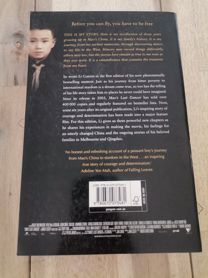 Mao's Last Dancer - Li Cunxin (Trade Paperback)