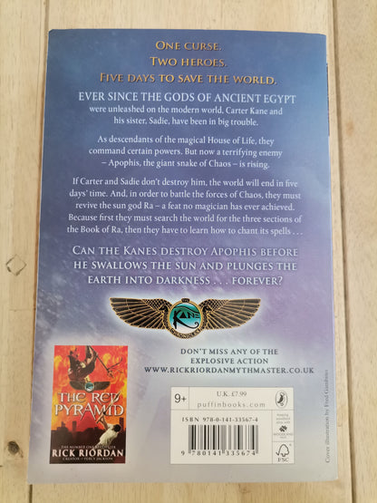 The Throne Of Fire  (The Kane Chronicles Book 2) by Rick Riordan