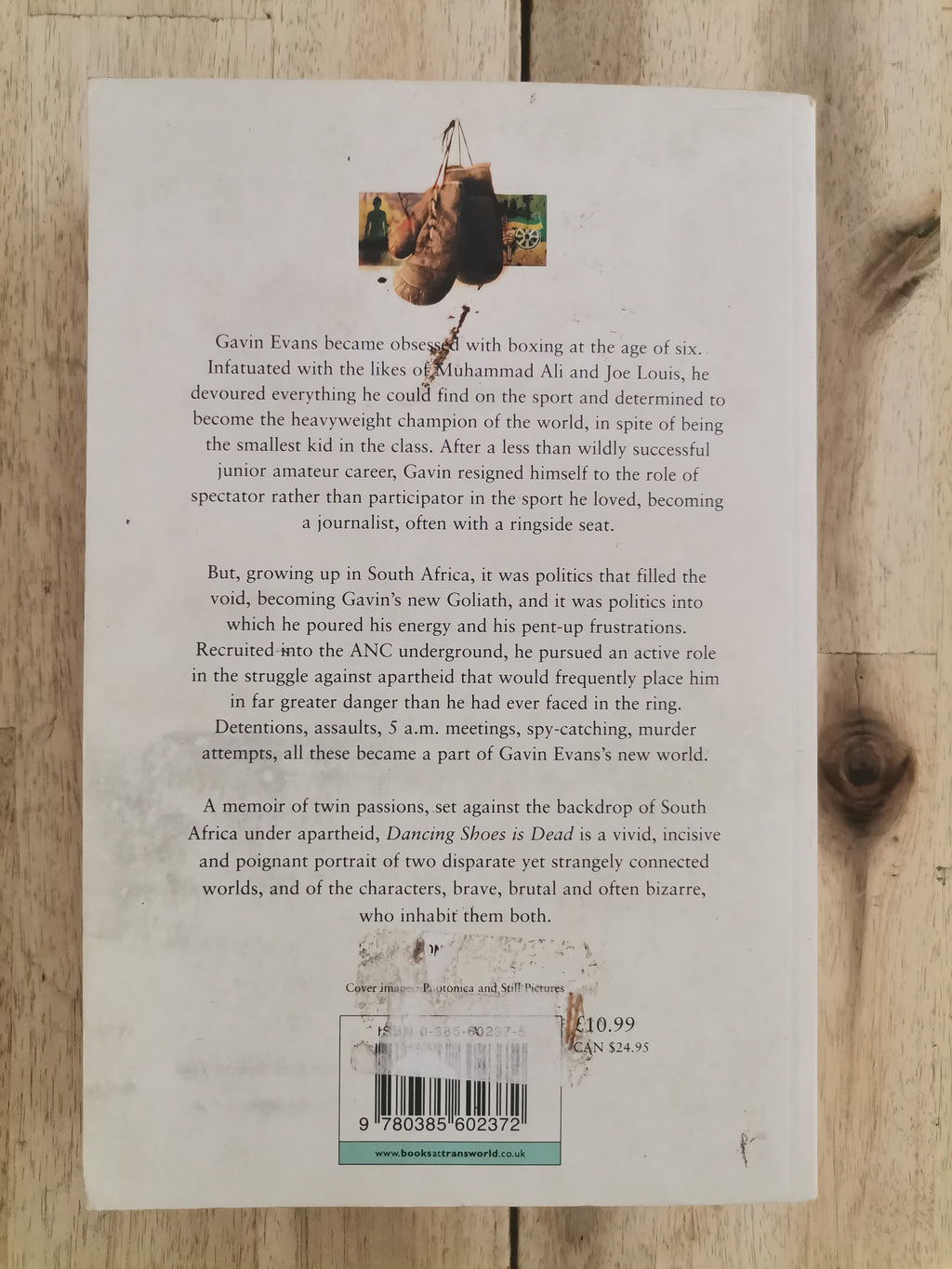 Dancing Shoes is Dead – Gus Silber