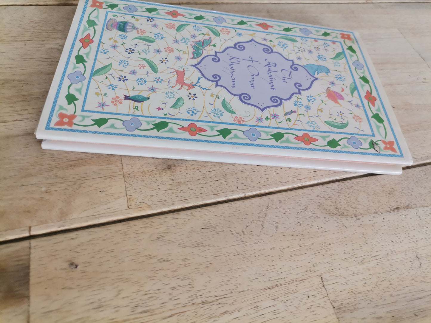 The Rubaiyat of Omar Khayyam