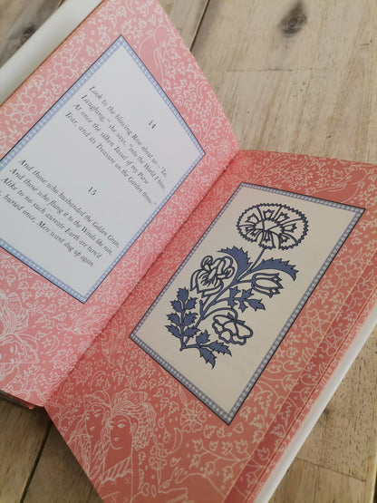The Rubaiyat of Omar Khayyam