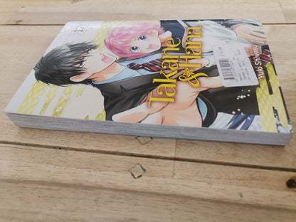 Takane & Hana story & art by Yuki Shiwasu Volume 17