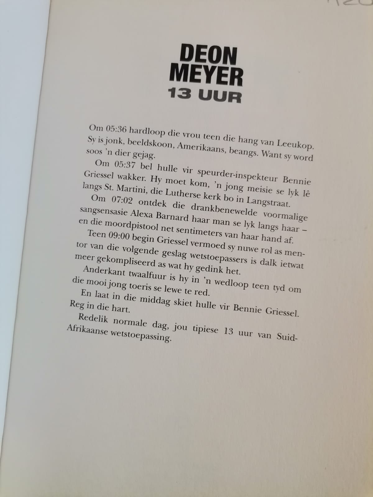 13 Uur – Deon Meyer