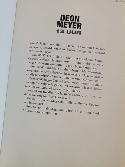 13 Uur – Deon Meyer