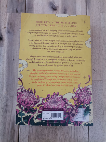 Heart of the Sun Warrior by Sue Lynn Tan